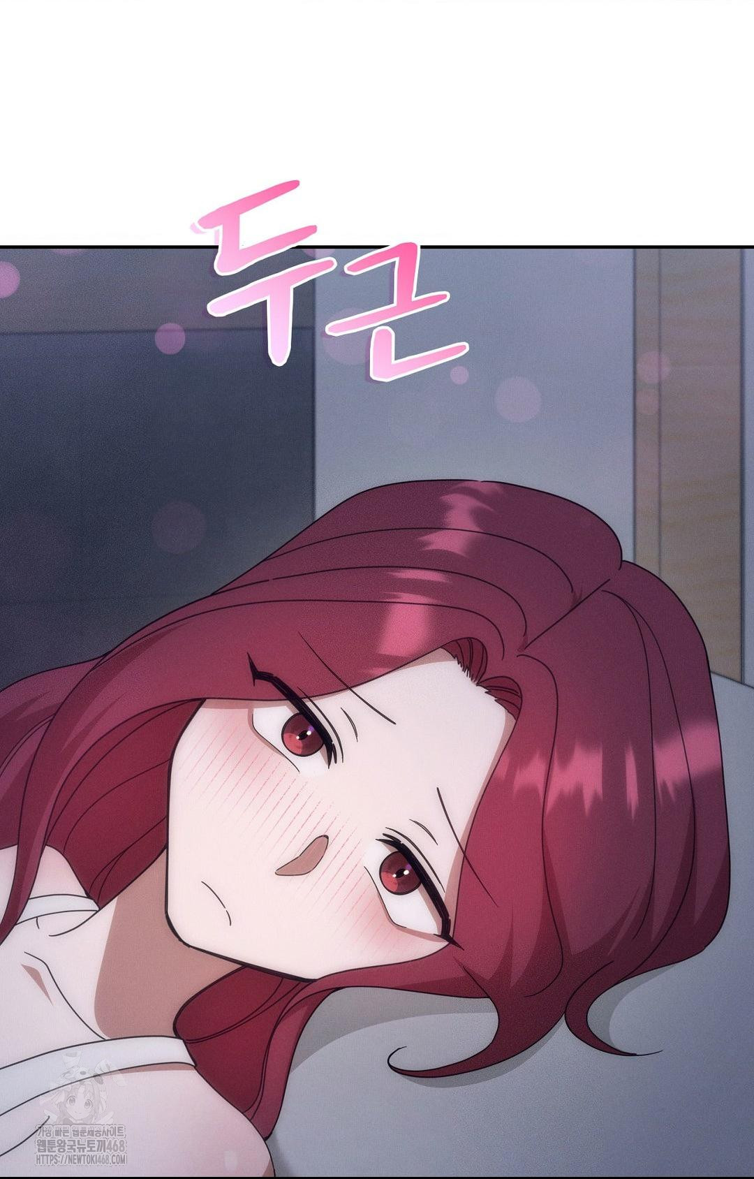 Boyfriend Girlfriend Game Raw Chapter 10 Page 3