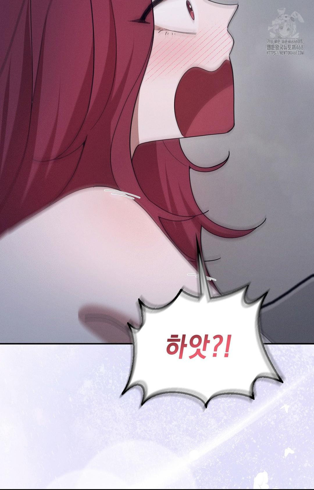 Boyfriend Girlfriend Game Raw Chapter 10 Page 37