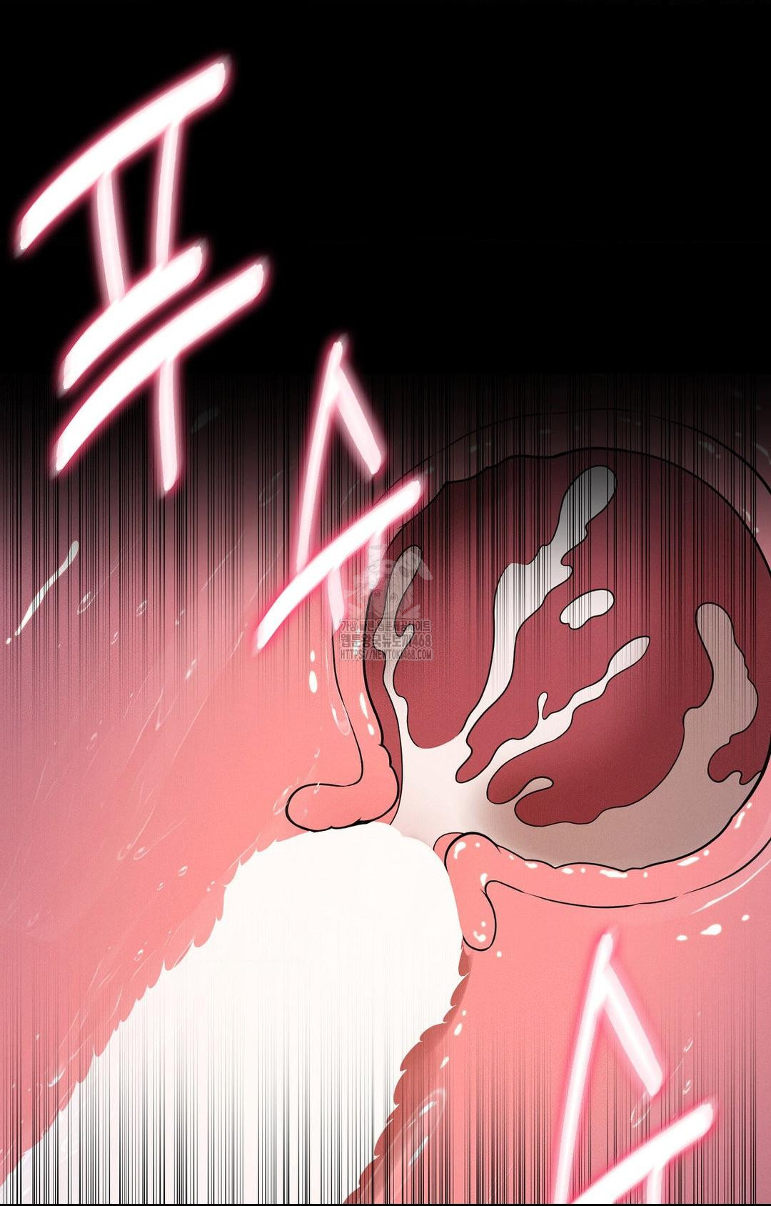 Boyfriend Girlfriend Game Raw Chapter 10 Page 40