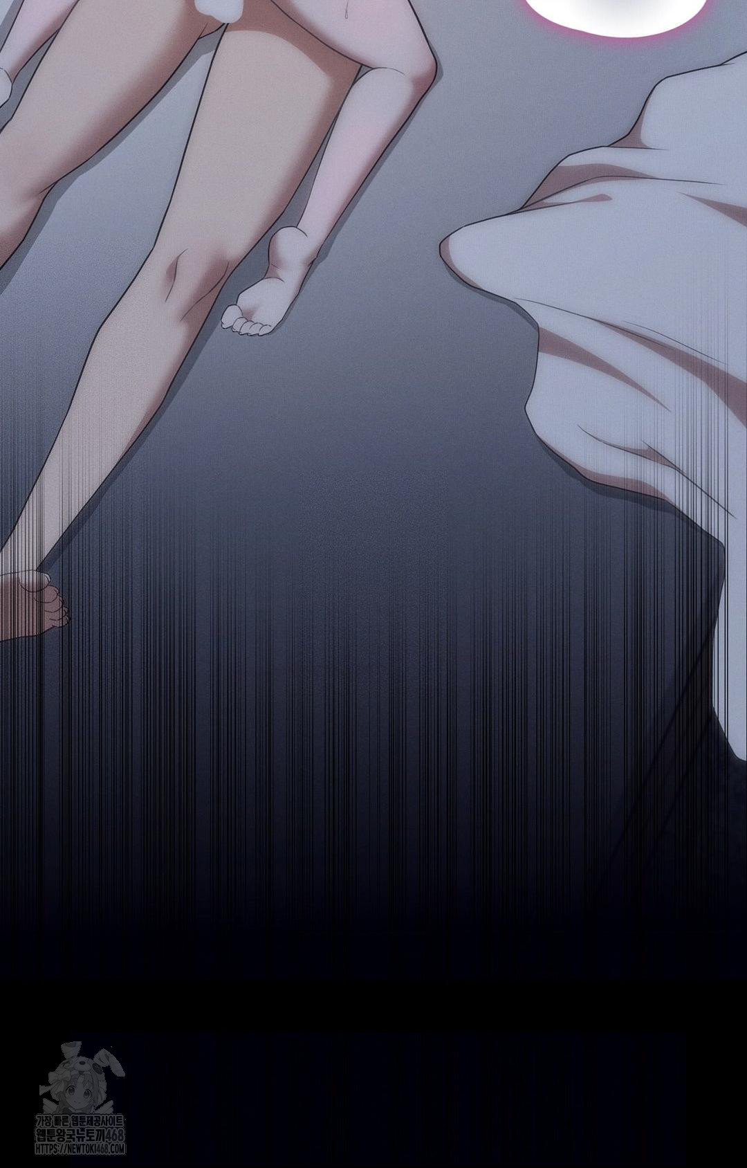 Boyfriend Girlfriend Game Raw Chapter 10 Page 43