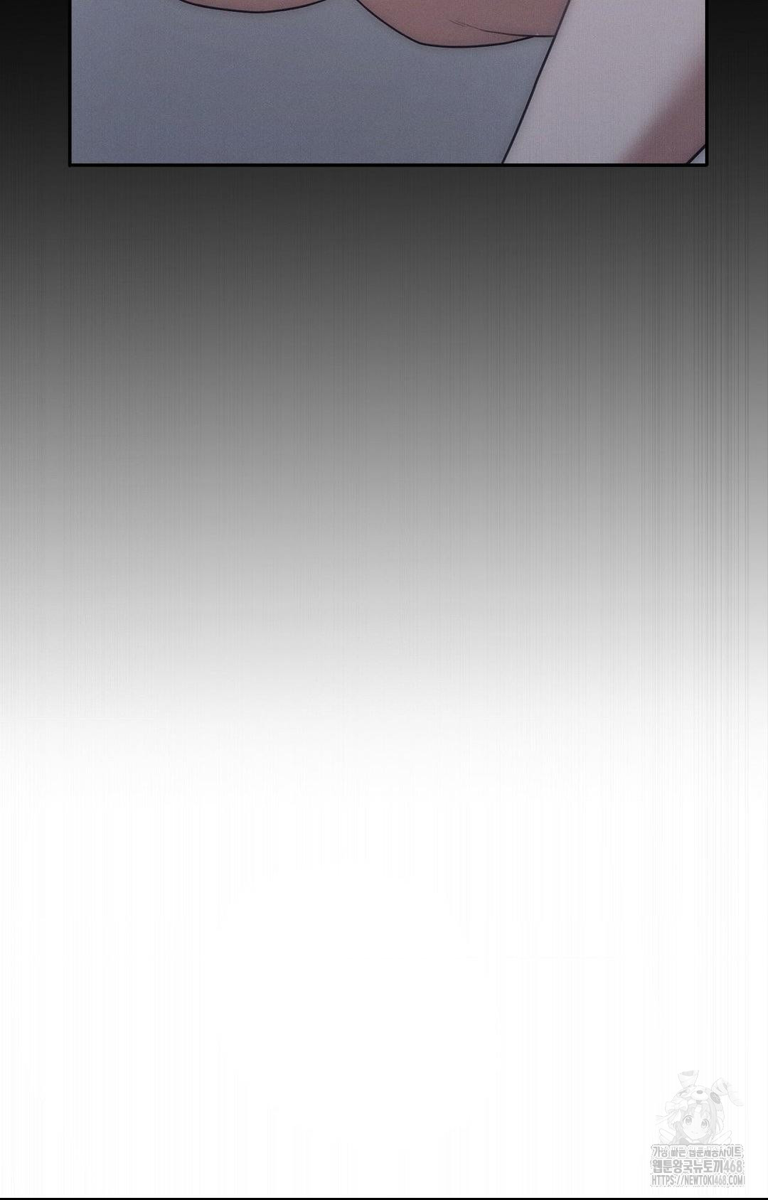 Boyfriend Girlfriend Game Raw Chapter 10 Page 45