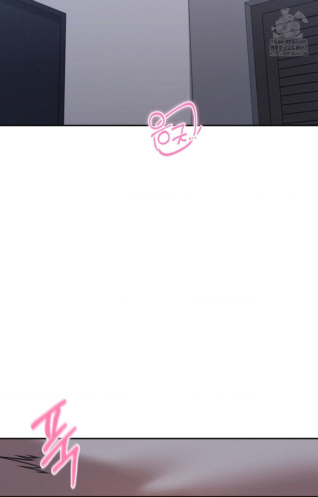 Boyfriend Girlfriend Game Raw Chapter 10 Page 47