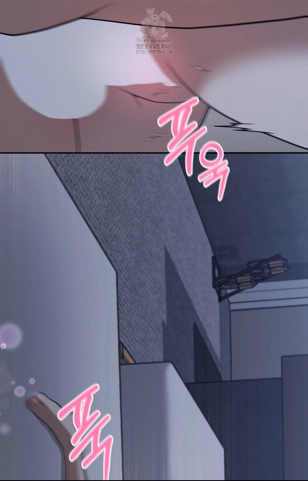 Boyfriend Girlfriend Game Raw Chapter 10 Page 48