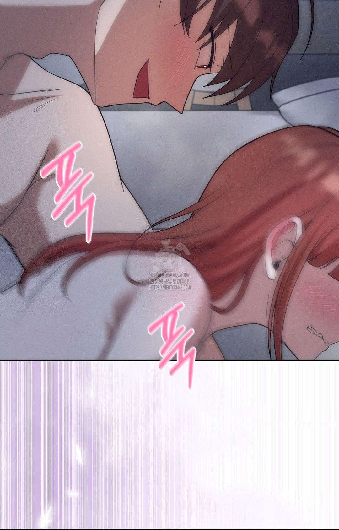 Boyfriend Girlfriend Game Raw Chapter 10 Page 51