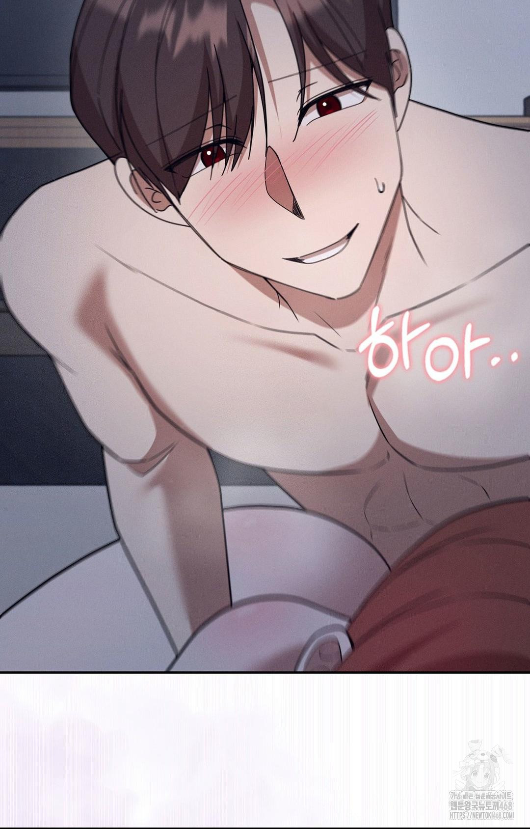 Boyfriend Girlfriend Game Raw Chapter 10 Page 54