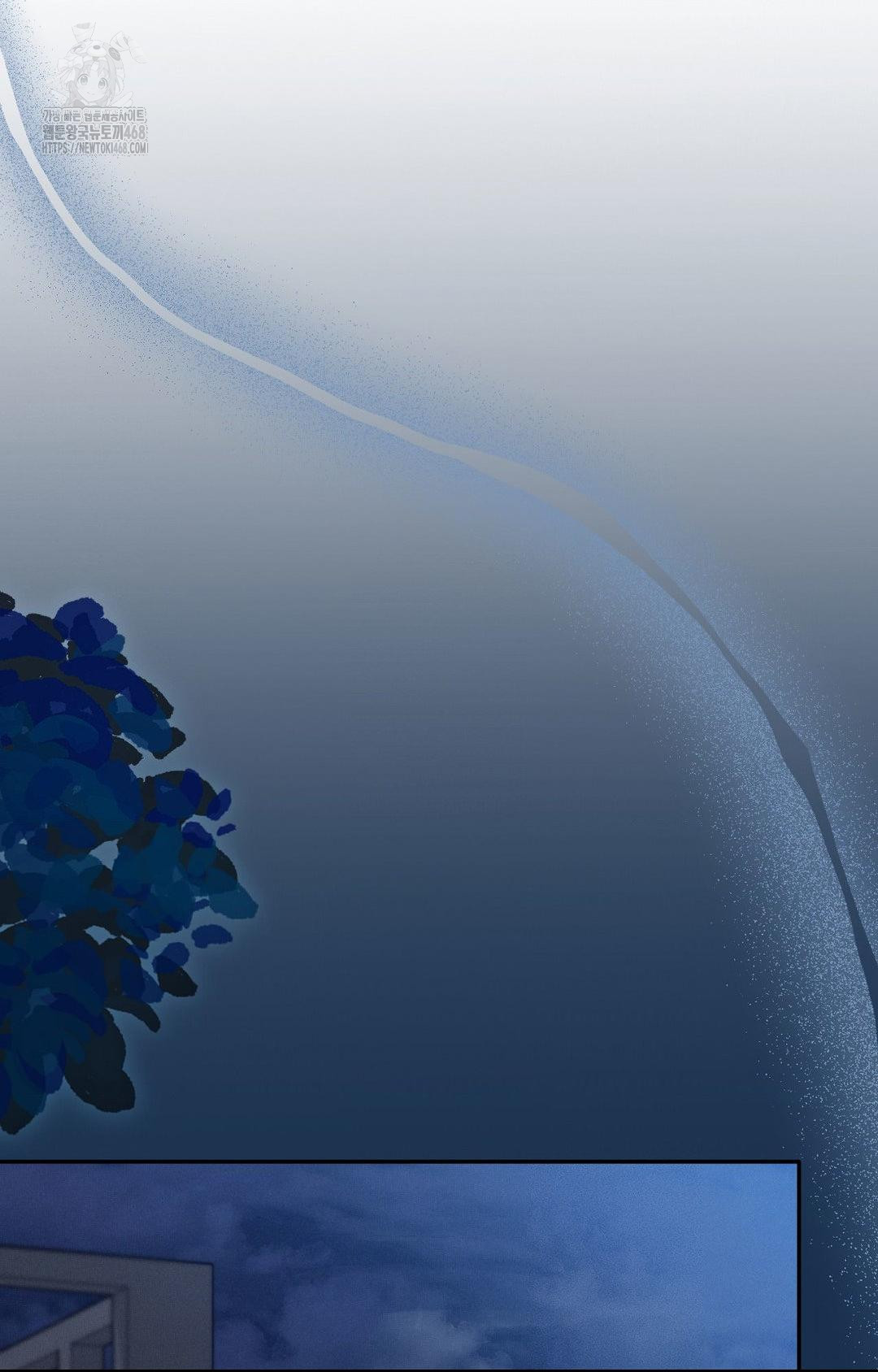 Boyfriend Girlfriend Game Raw Chapter 10 Page 64