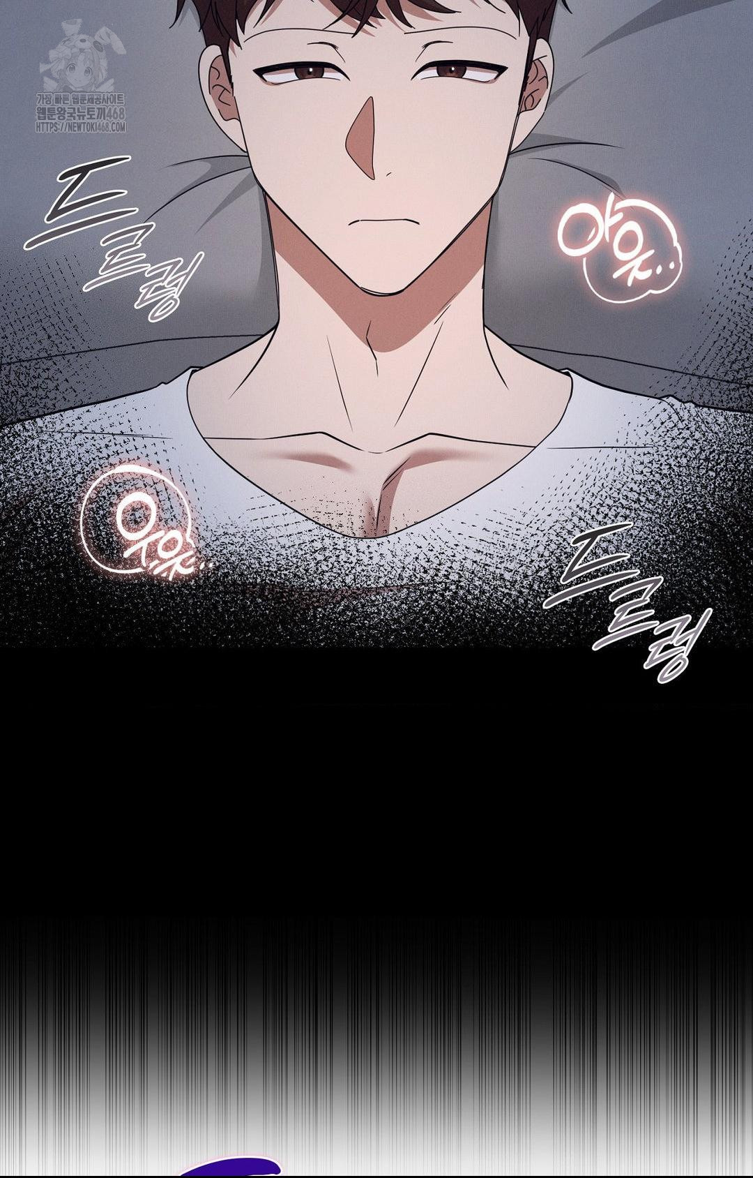 Boyfriend Girlfriend Game Raw Chapter 10 Page 76