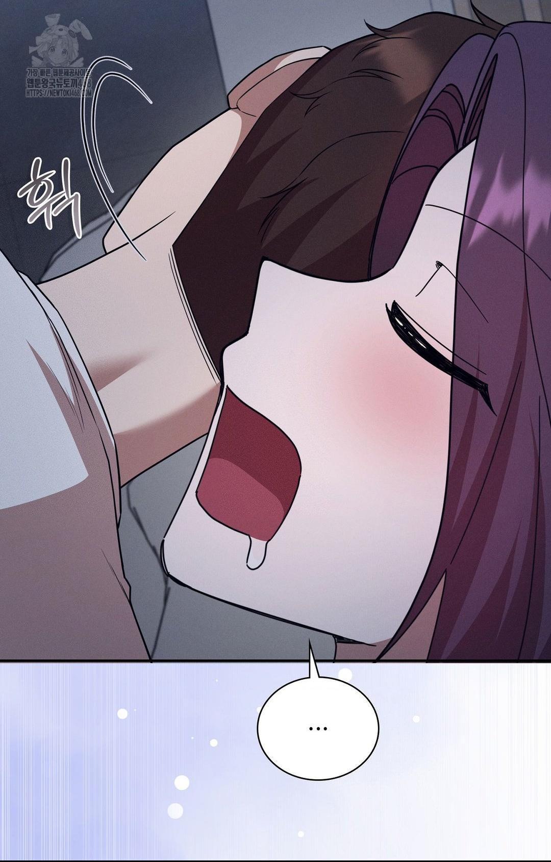 Boyfriend Girlfriend Game Raw Chapter 10 Page 82