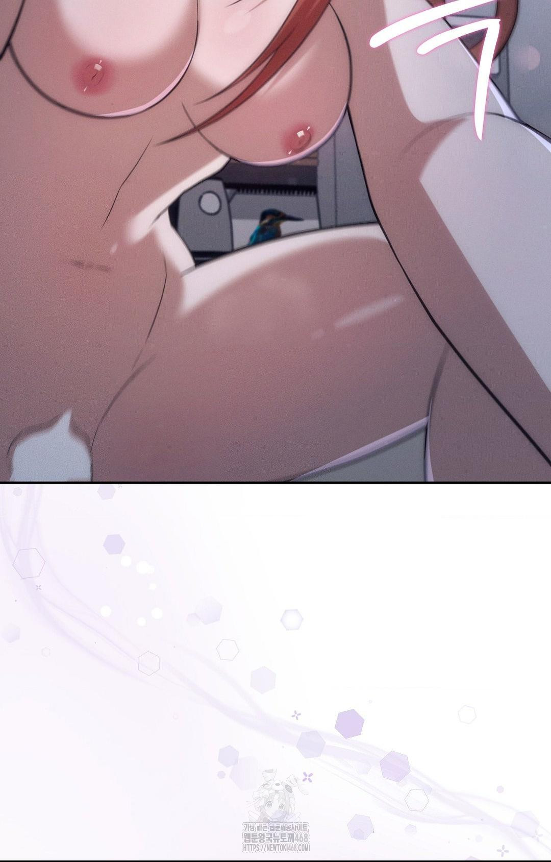 Boyfriend Girlfriend Game Raw Chapter 10 Page 88