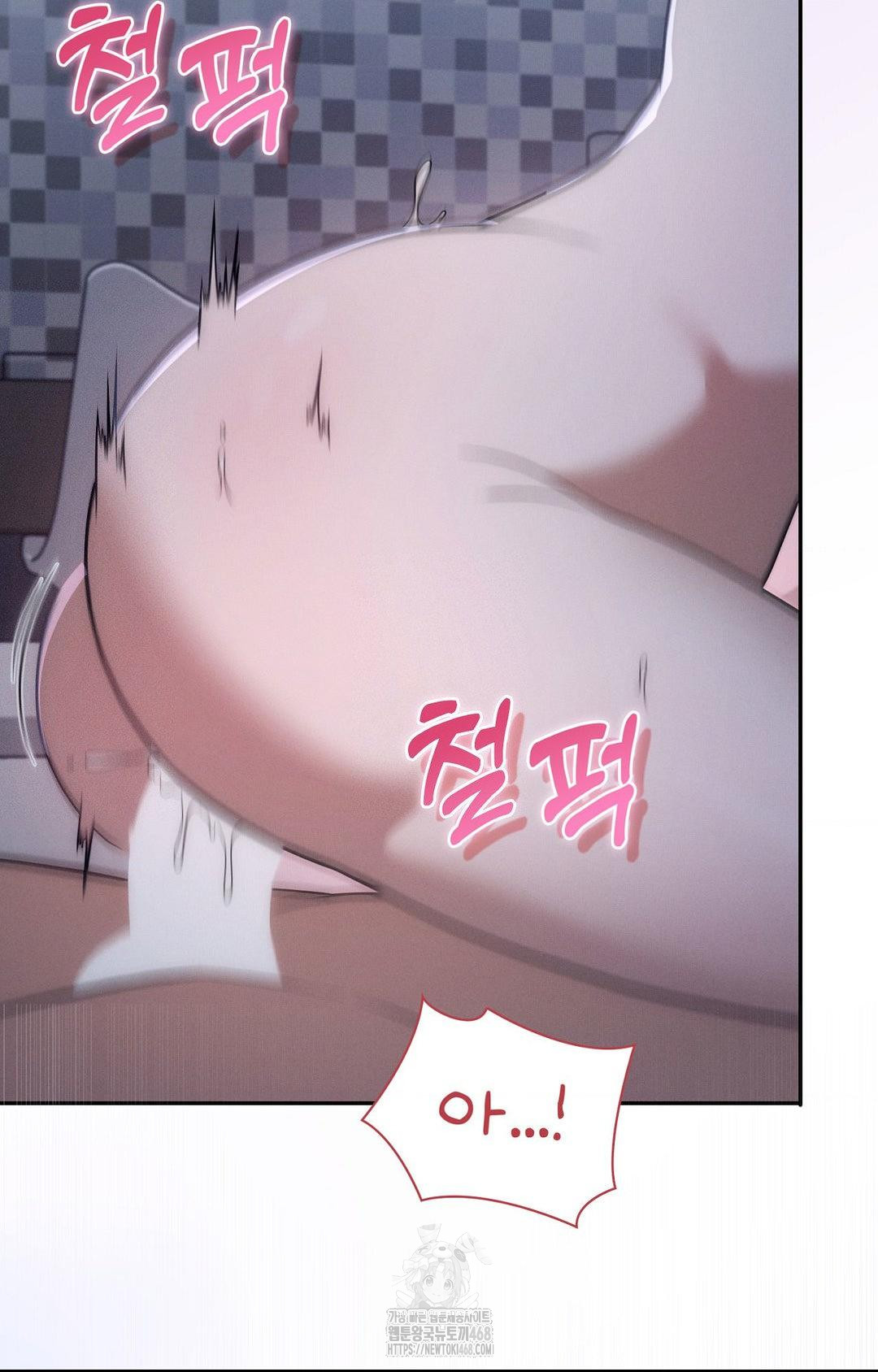 Boyfriend Girlfriend Game Raw Chapter 10 Page 94