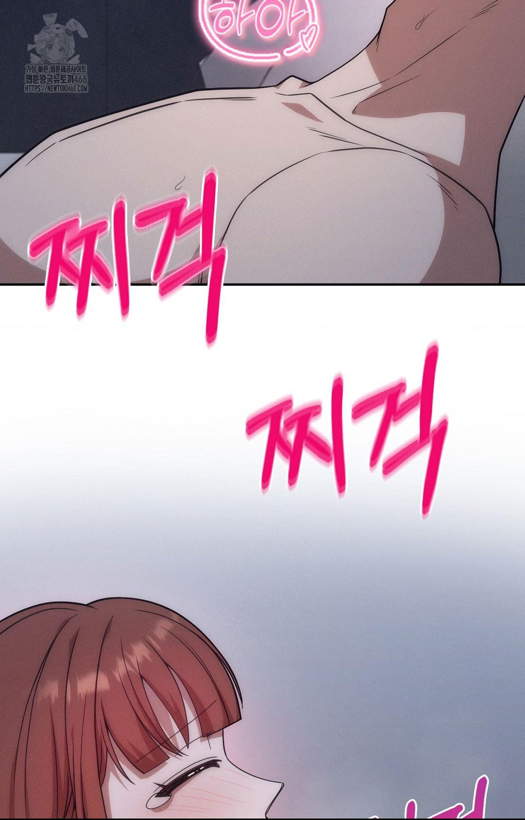 Boyfriend Girlfriend Game Raw Chapter 11 Page 10