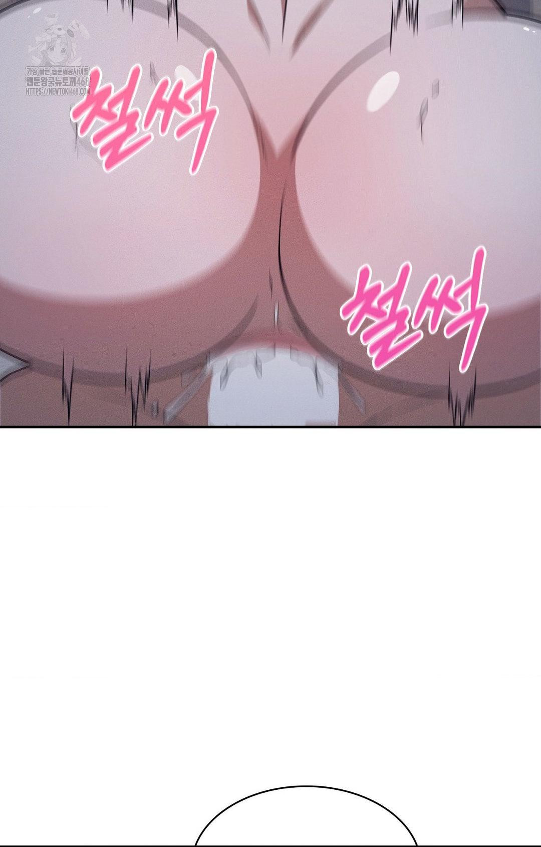 Boyfriend Girlfriend Game Raw Chapter 11 Page 3