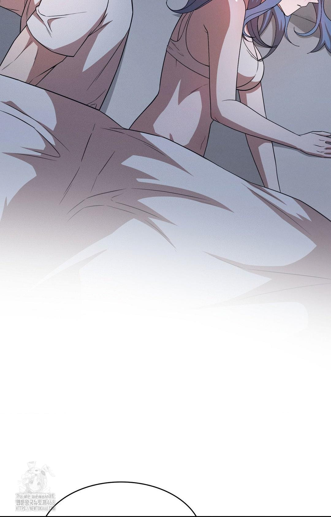 Boyfriend Girlfriend Game Raw Chapter 11 Page 30