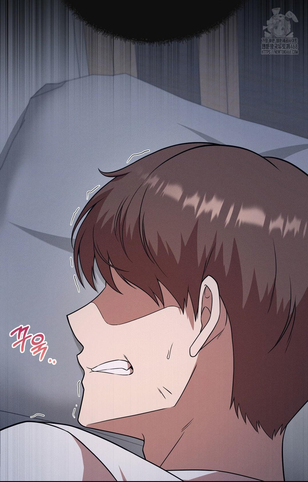 Boyfriend Girlfriend Game Raw Chapter 11 Page 43