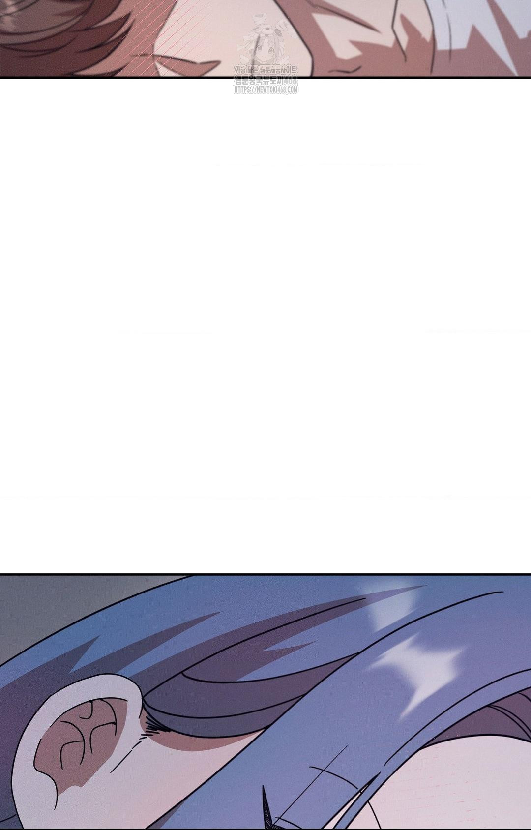 Boyfriend Girlfriend Game Raw Chapter 11 Page 51