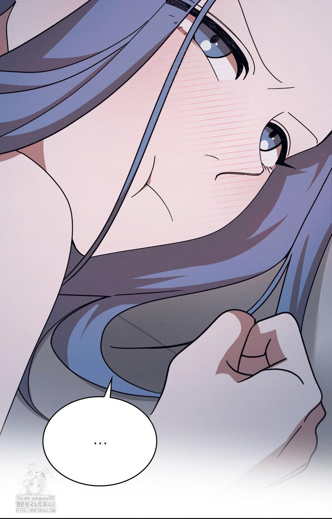 Boyfriend Girlfriend Game Raw Chapter 11 Page 52