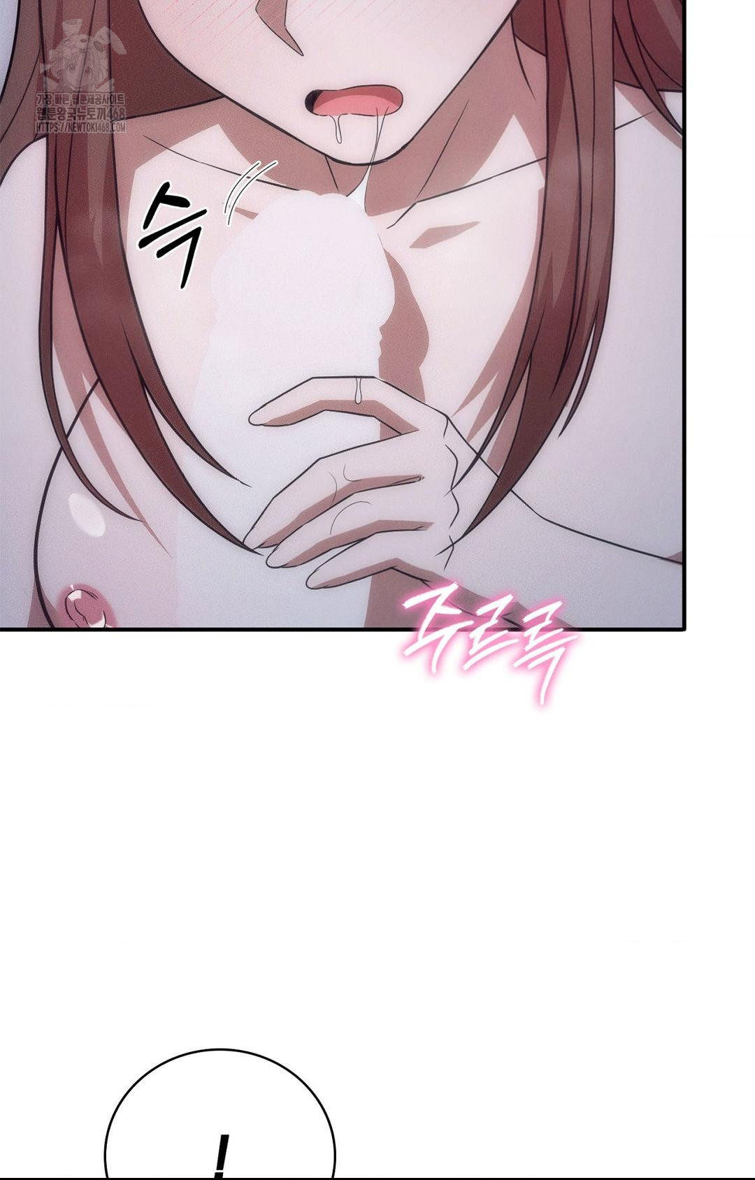 Boyfriend Girlfriend Game Raw Chapter 11 Page 58