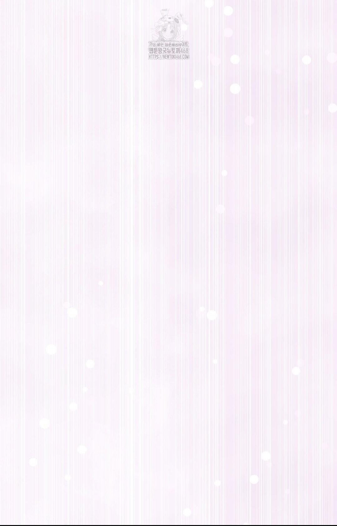 Boyfriend Girlfriend Game Raw Chapter 11 Page 60