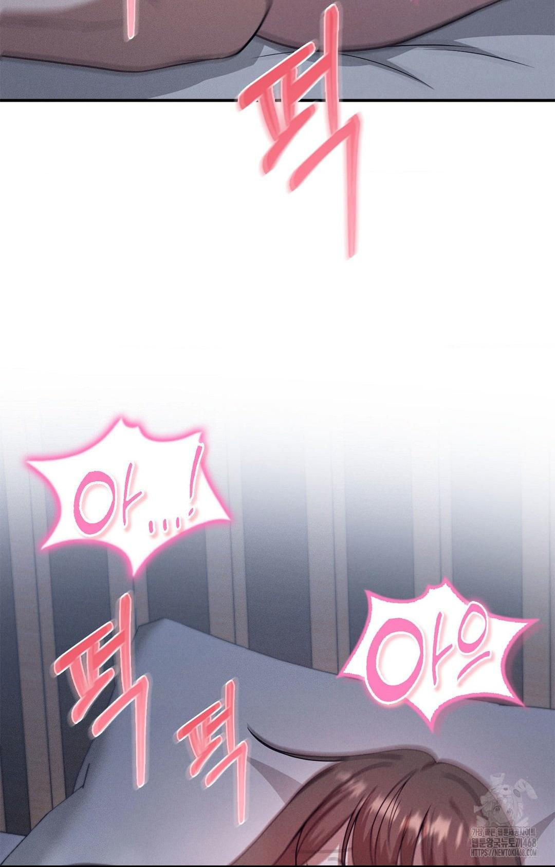 Boyfriend Girlfriend Game Raw Chapter 11 Page 62