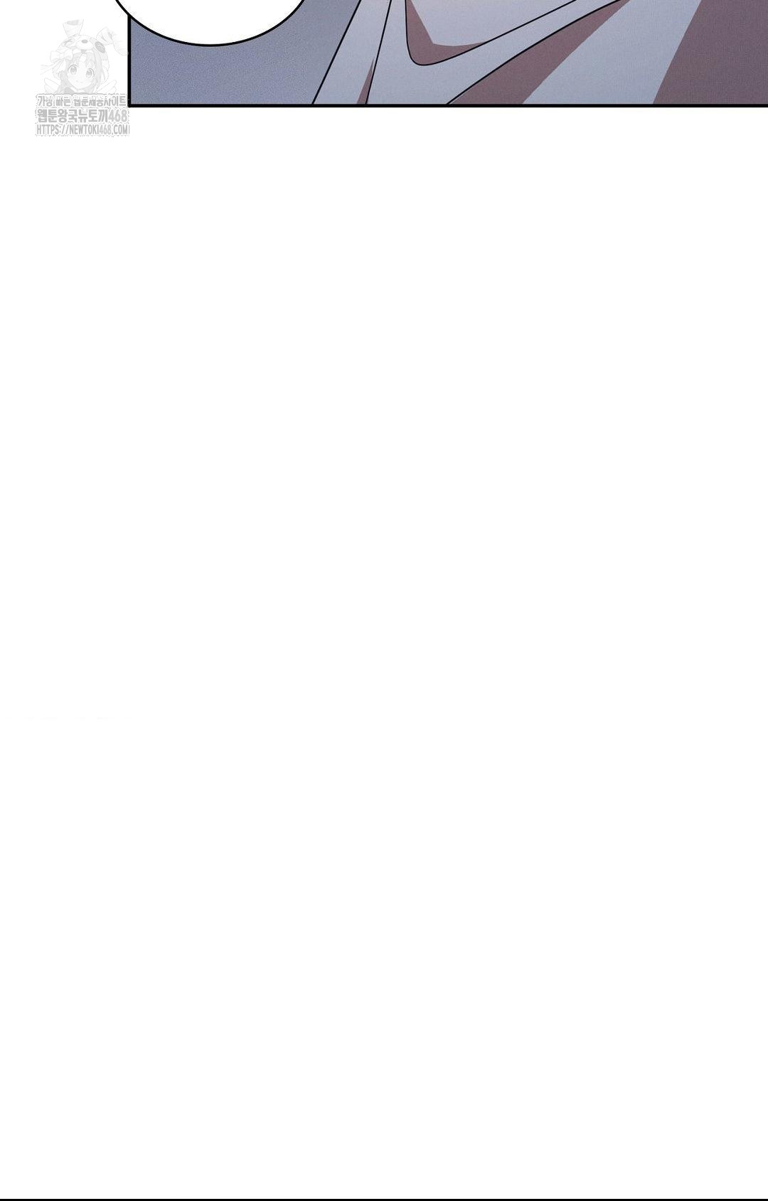 Boyfriend Girlfriend Game Raw Chapter 11 Page 80