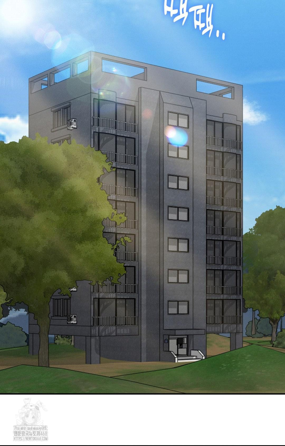 Boyfriend Girlfriend Game Raw Chapter 11 Page 82