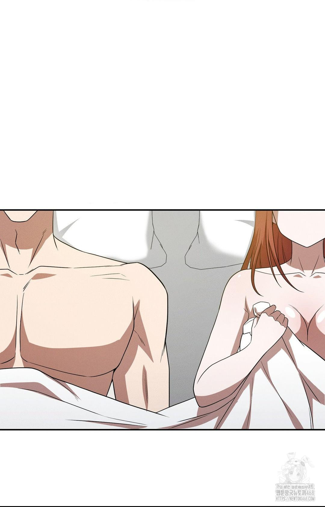 Boyfriend Girlfriend Game Raw Chapter 11 Page 88