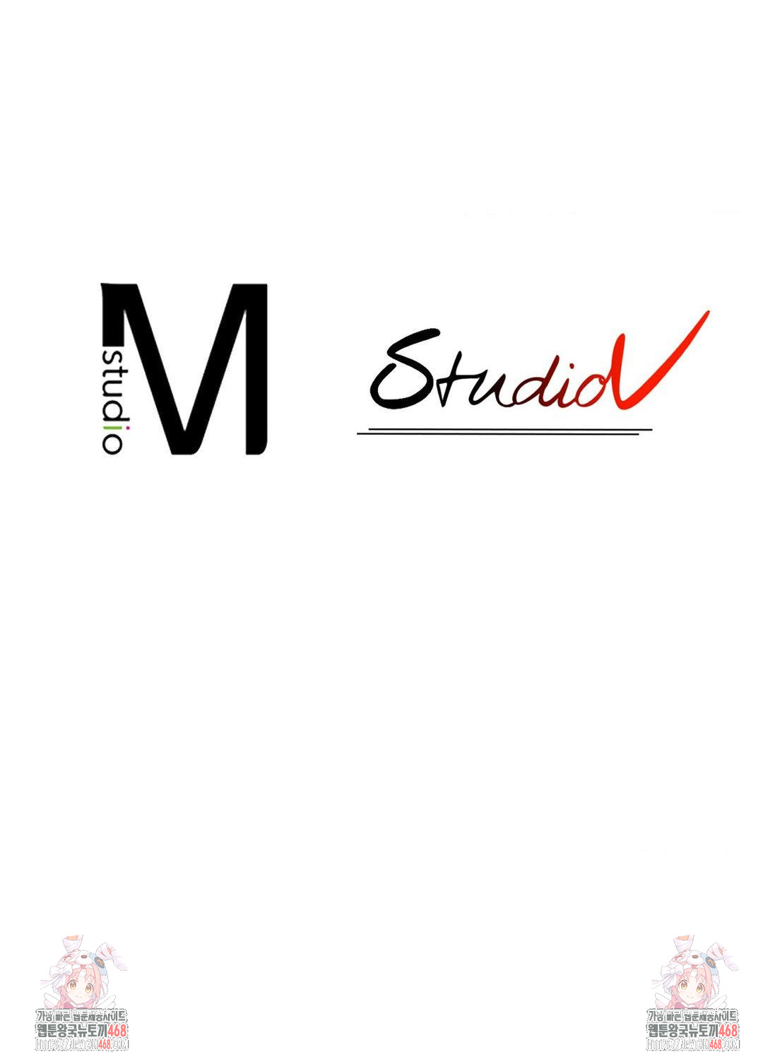 Boyfriend Girlfriend Game Raw Chapter 11 Page 95