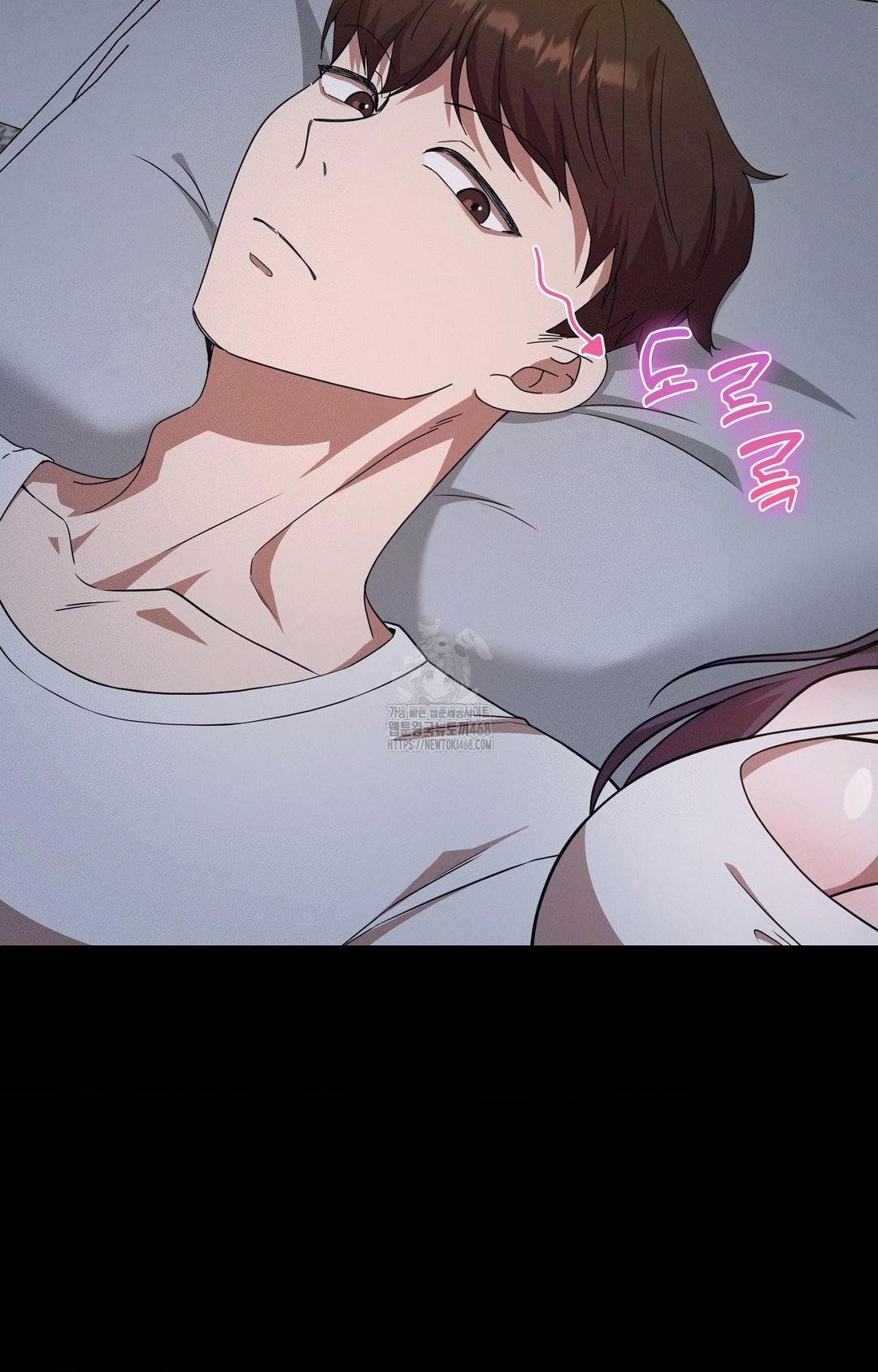 Boyfriend Girlfriend Game Raw Chapter 12 Page 10