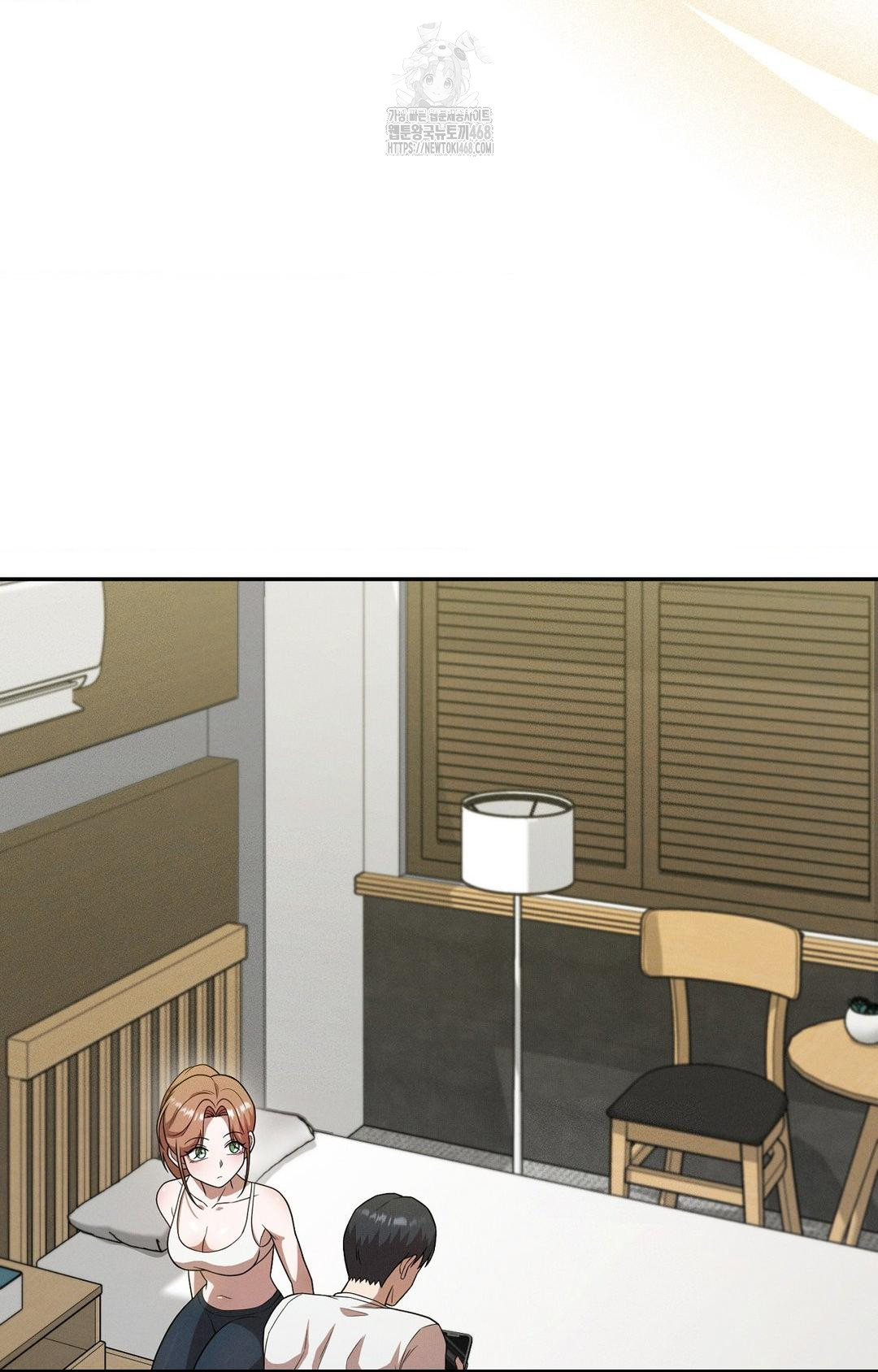 Boyfriend Girlfriend Game Raw Chapter 12 Page 15