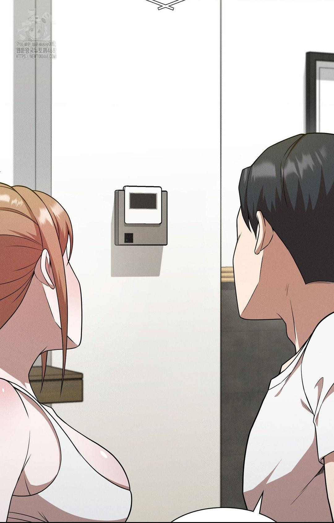 Boyfriend Girlfriend Game Raw Chapter 12 Page 27