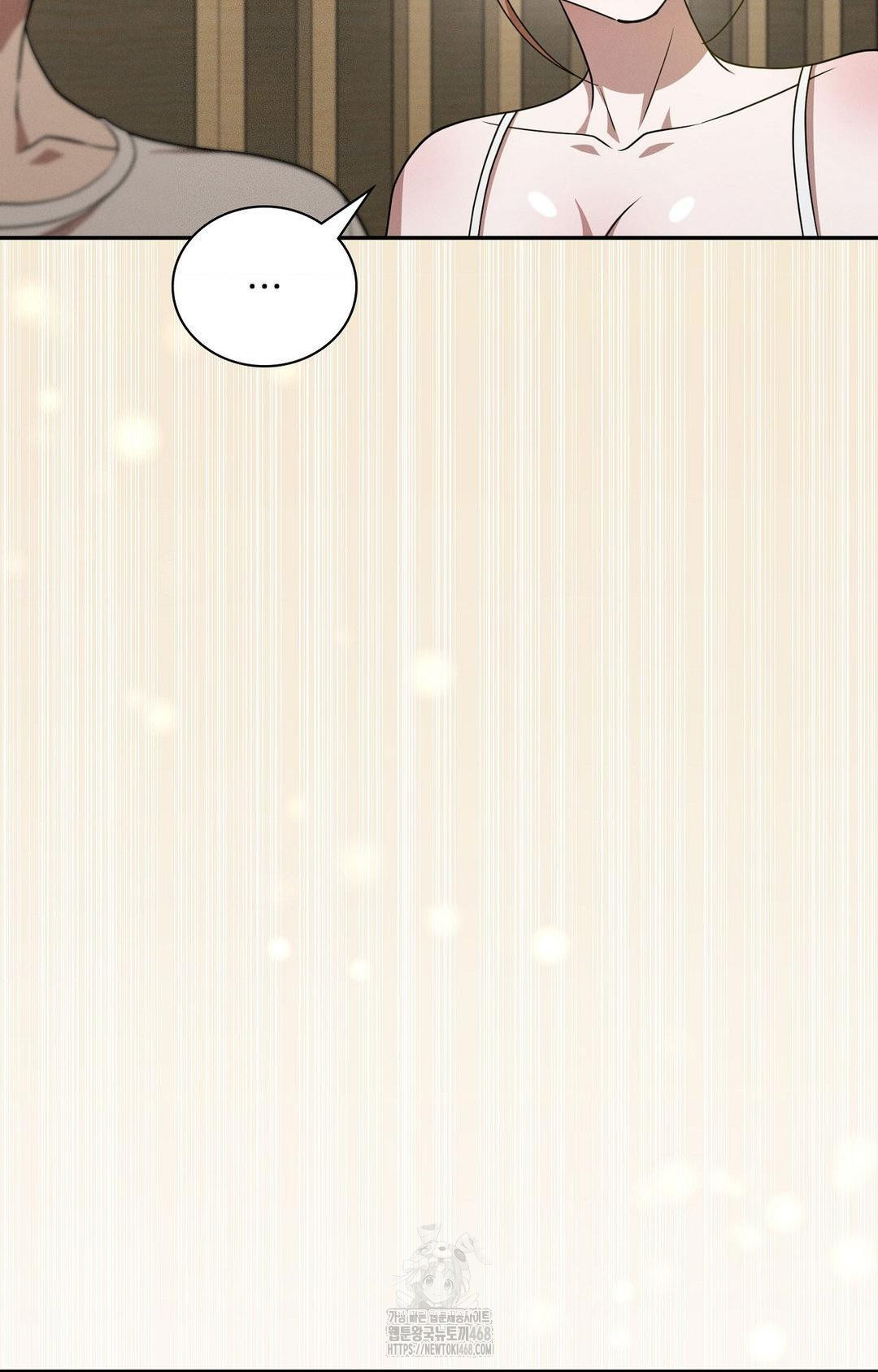 Boyfriend Girlfriend Game Raw Chapter 12 Page 29