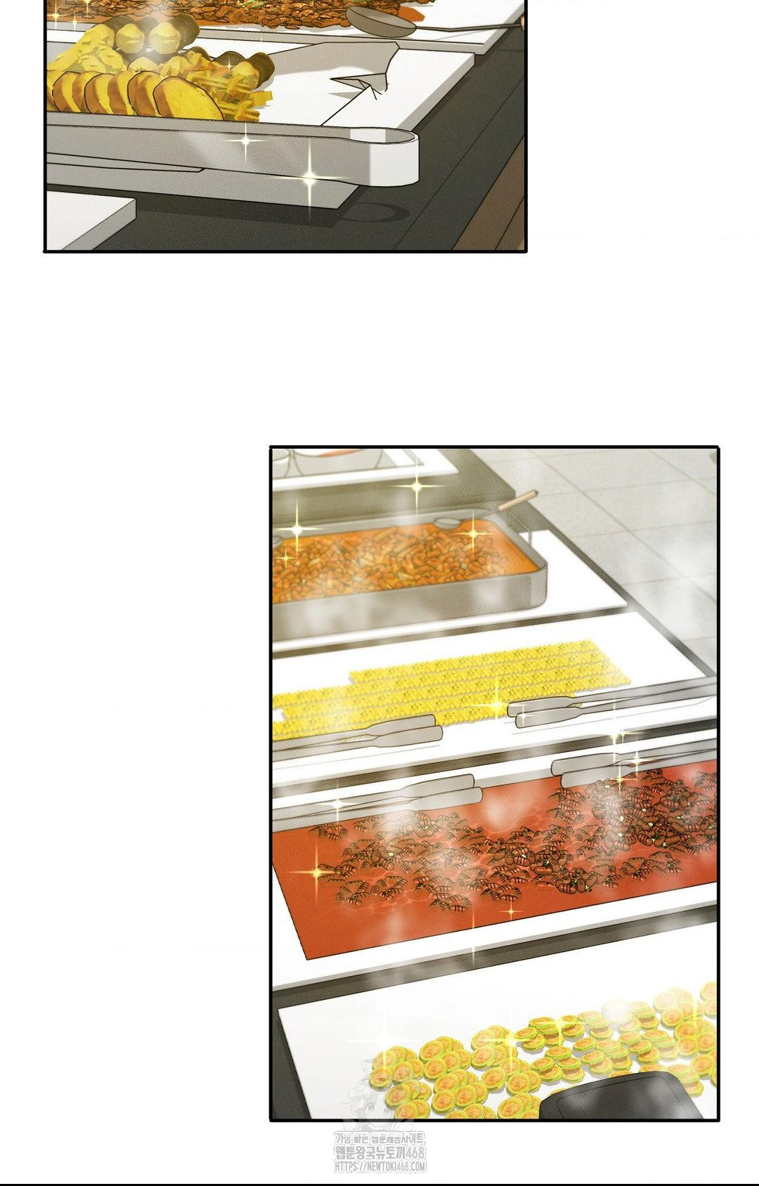 Boyfriend Girlfriend Game Raw Chapter 12 Page 33