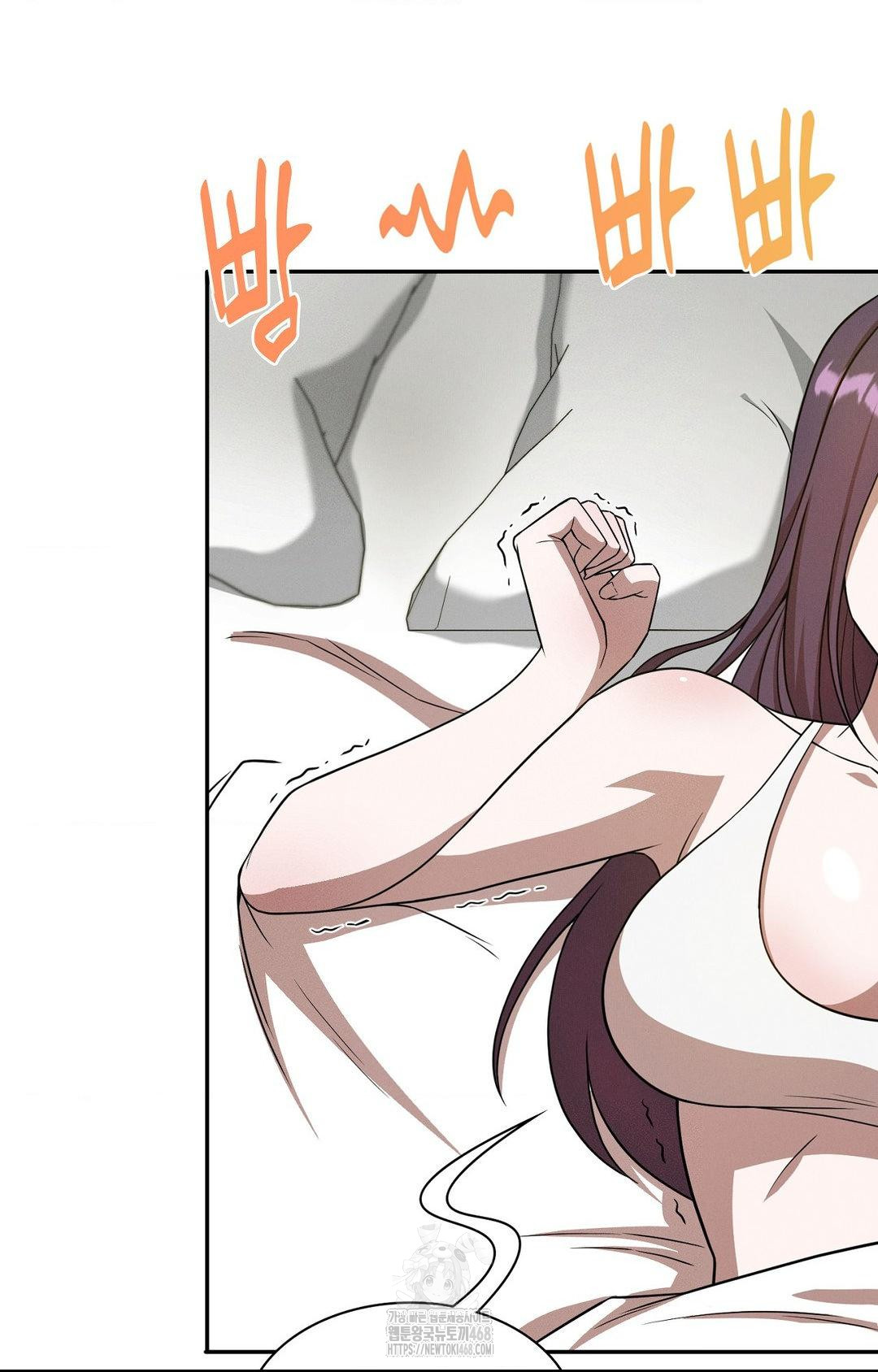 Boyfriend Girlfriend Game Raw Chapter 12 Page 4