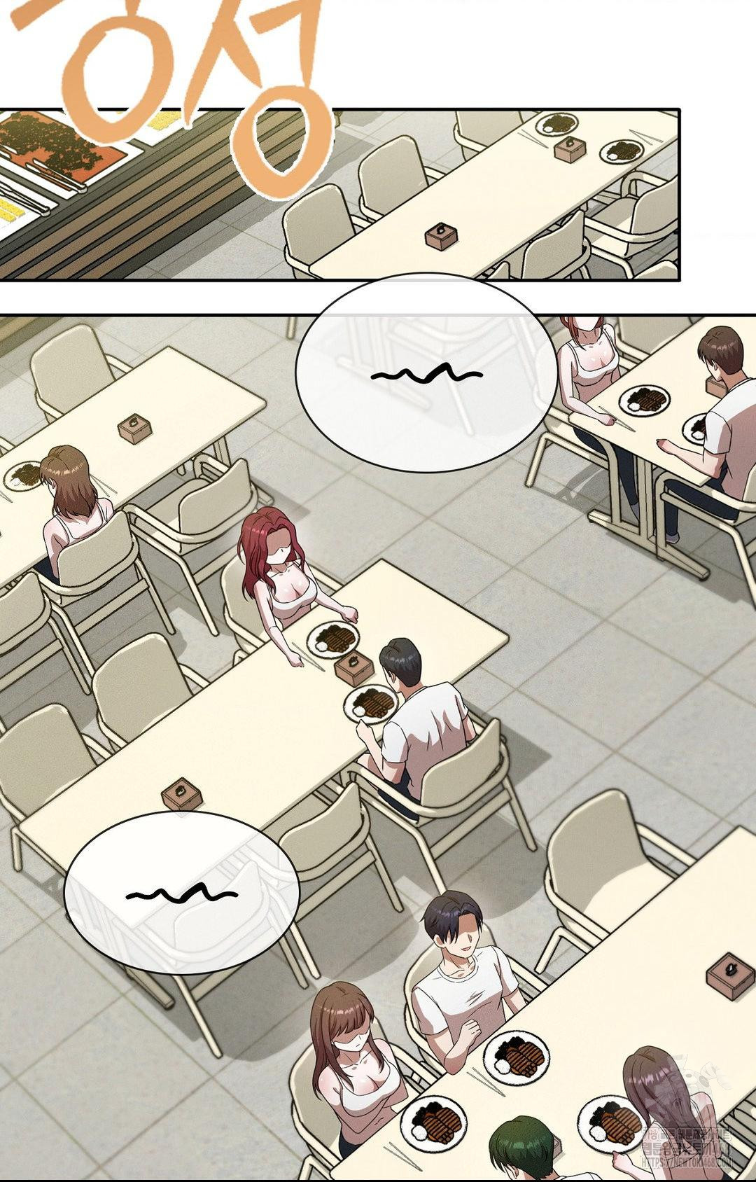 Boyfriend Girlfriend Game Raw Chapter 12 Page 44