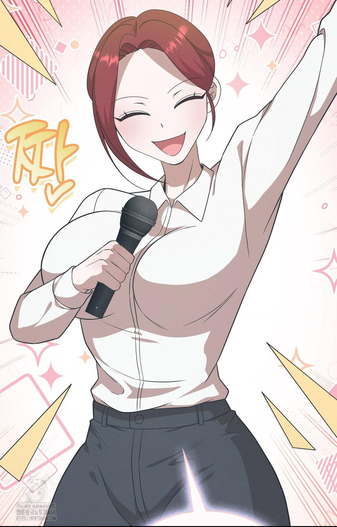 Boyfriend Girlfriend Game Raw Chapter 12 Page 50