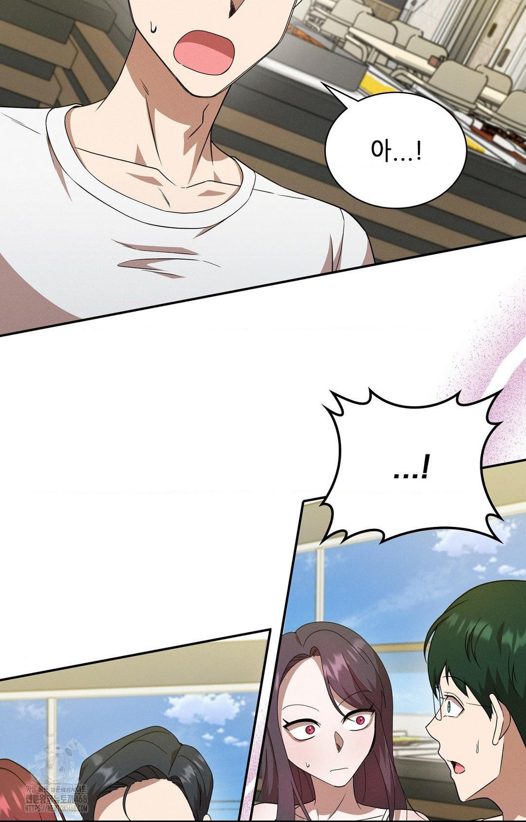 Boyfriend Girlfriend Game Raw Chapter 12 Page 60