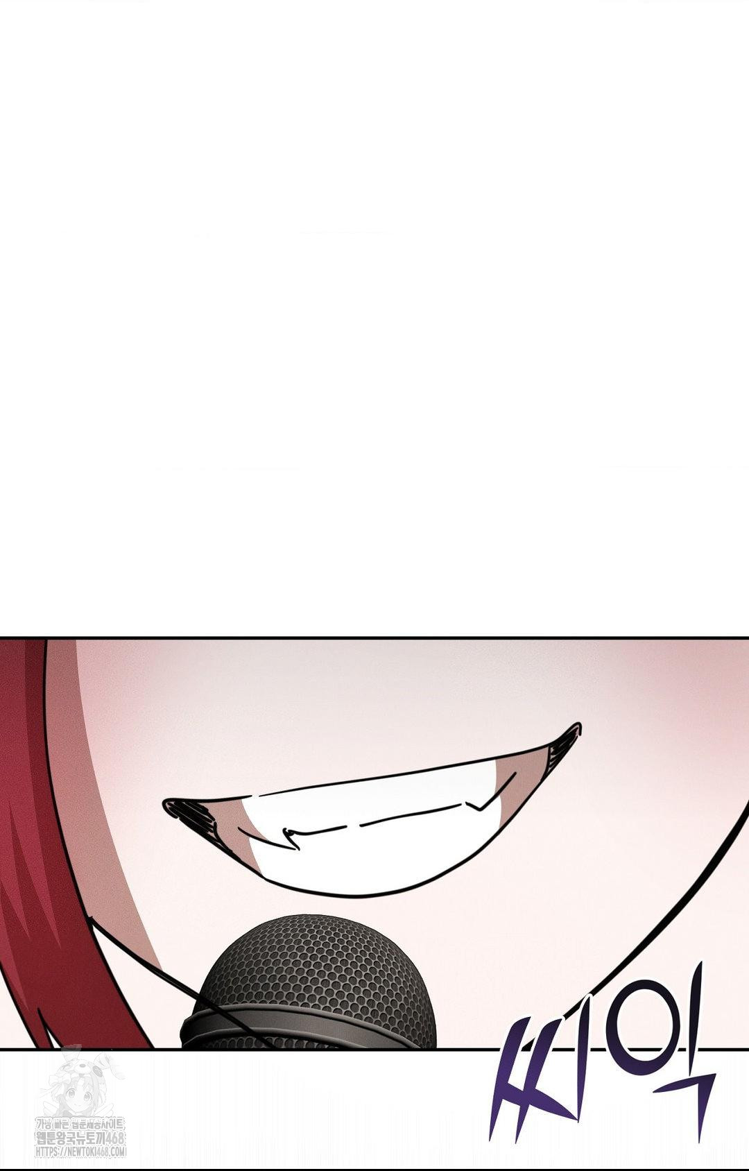 Boyfriend Girlfriend Game Raw Chapter 12 Page 65