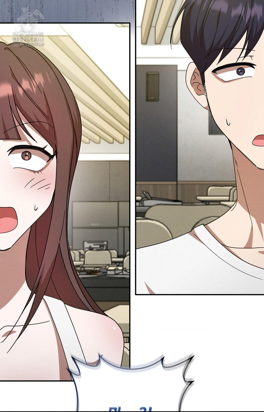 Boyfriend Girlfriend Game Raw Chapter 12 Page 70