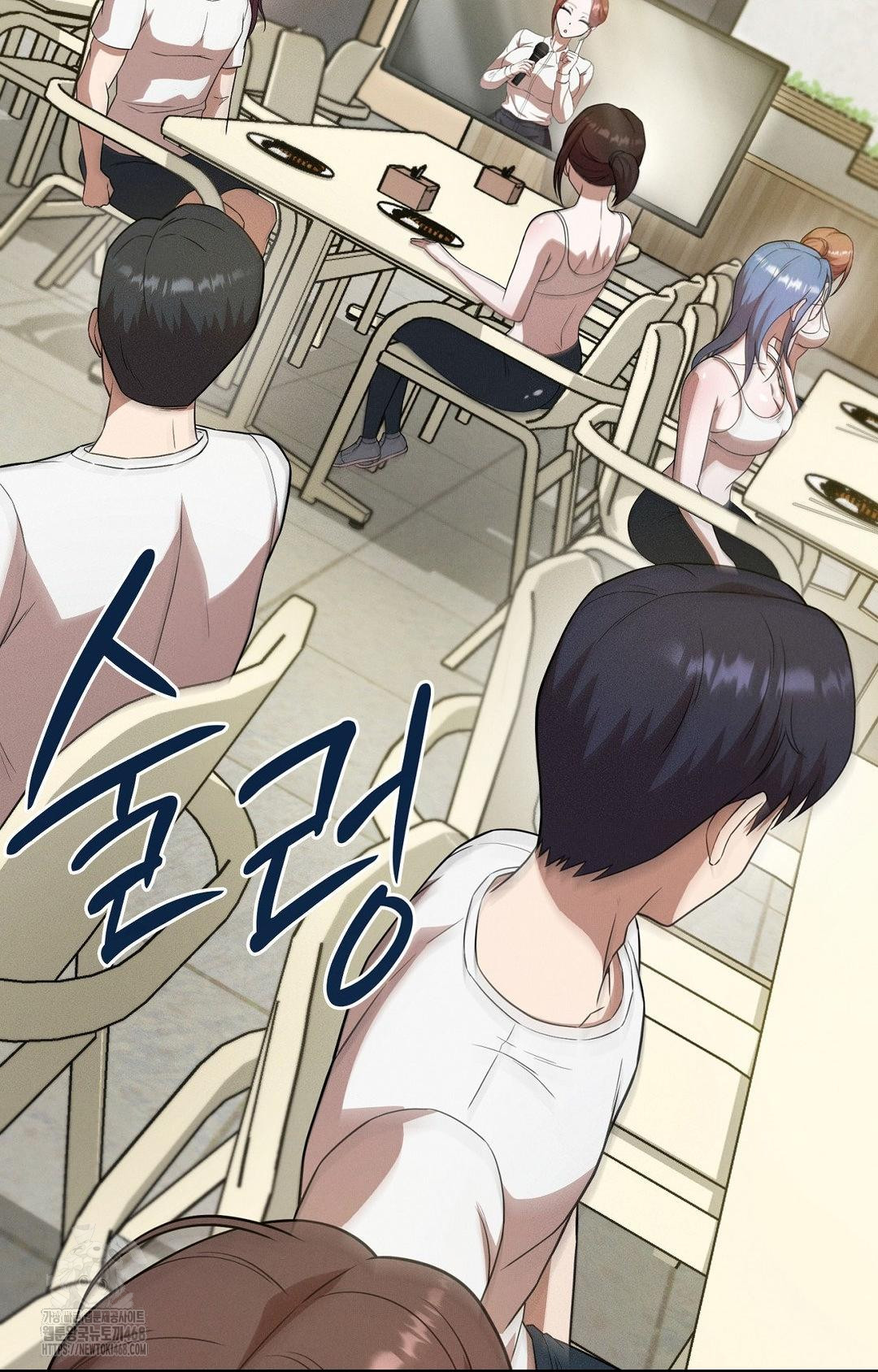 Boyfriend Girlfriend Game Raw Chapter 12 Page 84