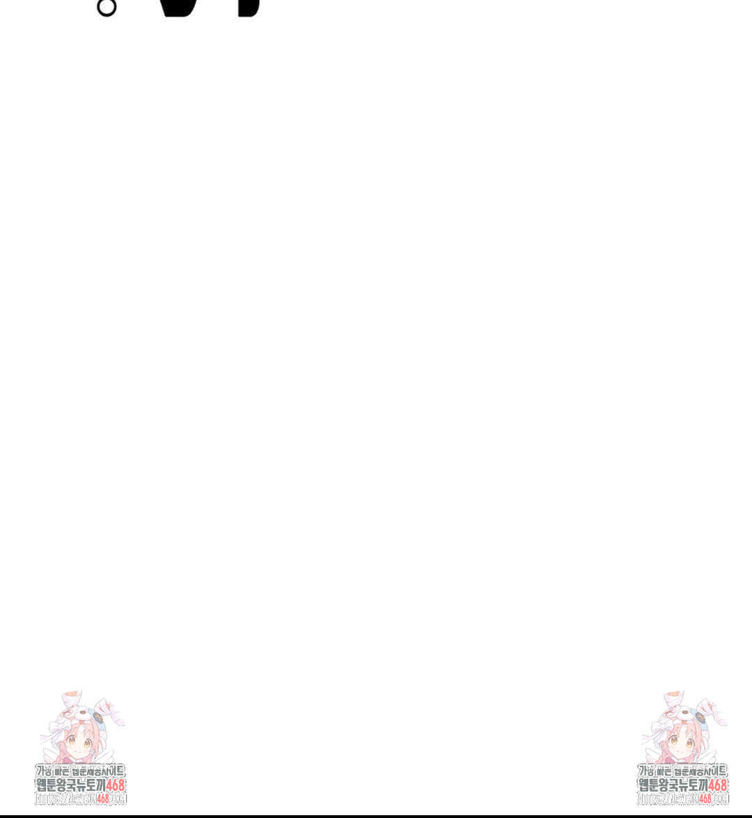 Boyfriend Girlfriend Game Raw Chapter 12 Page 87