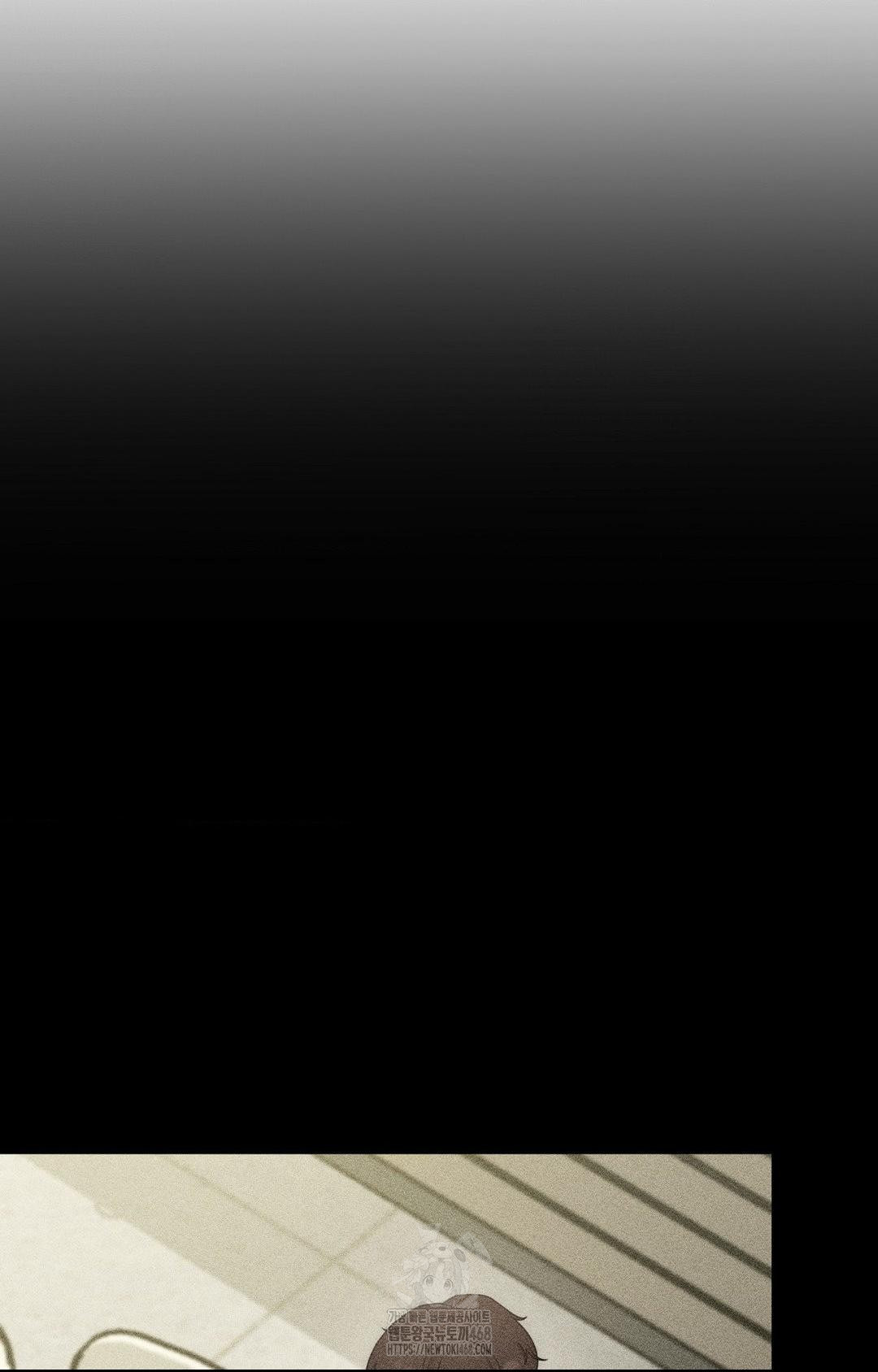 Boyfriend Girlfriend Game Raw Chapter 13 Page 12