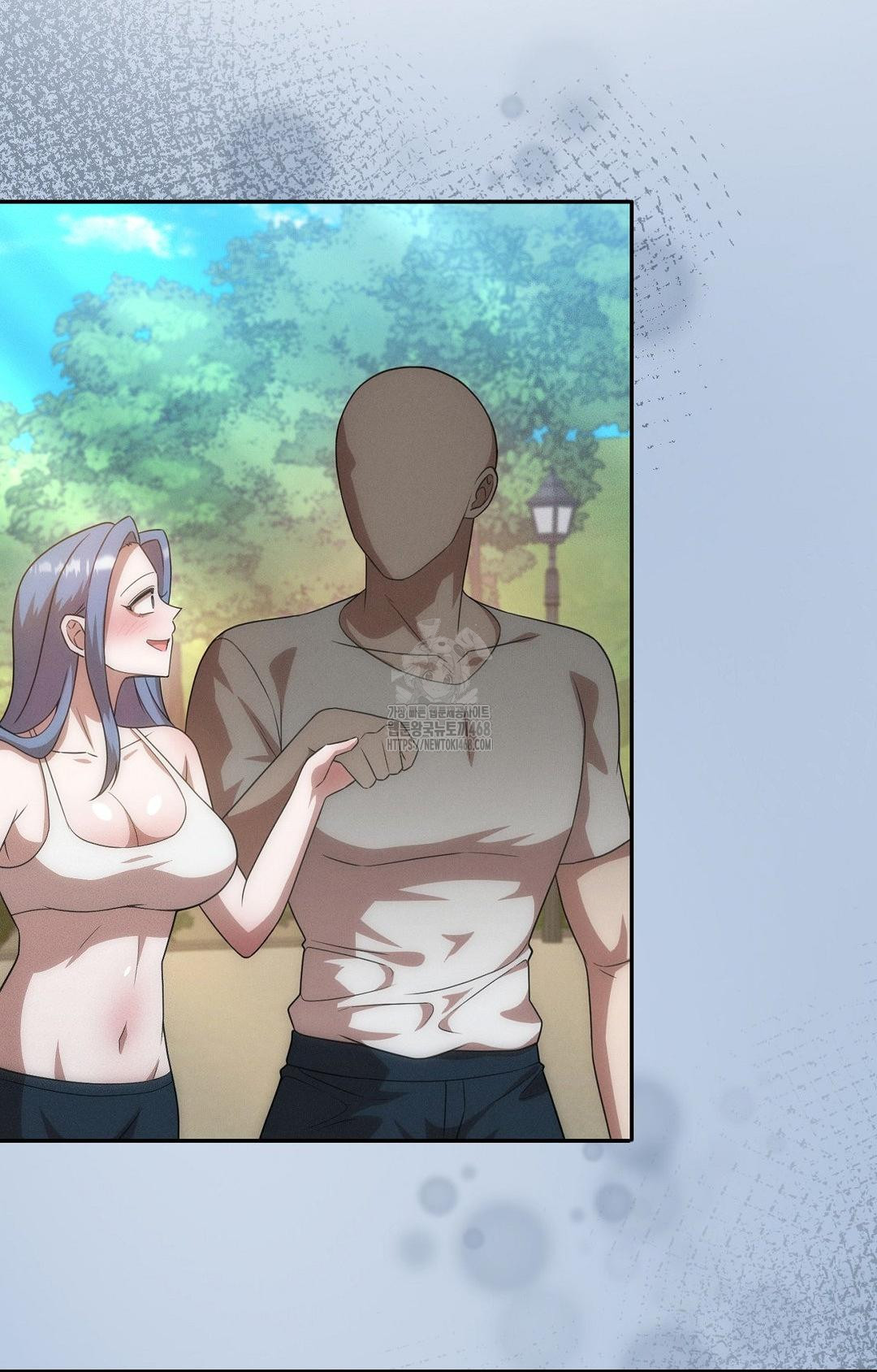 Boyfriend Girlfriend Game Raw Chapter 13 Page 23