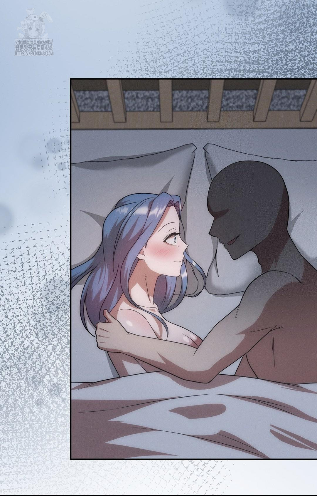 Boyfriend Girlfriend Game Raw Chapter 13 Page 24