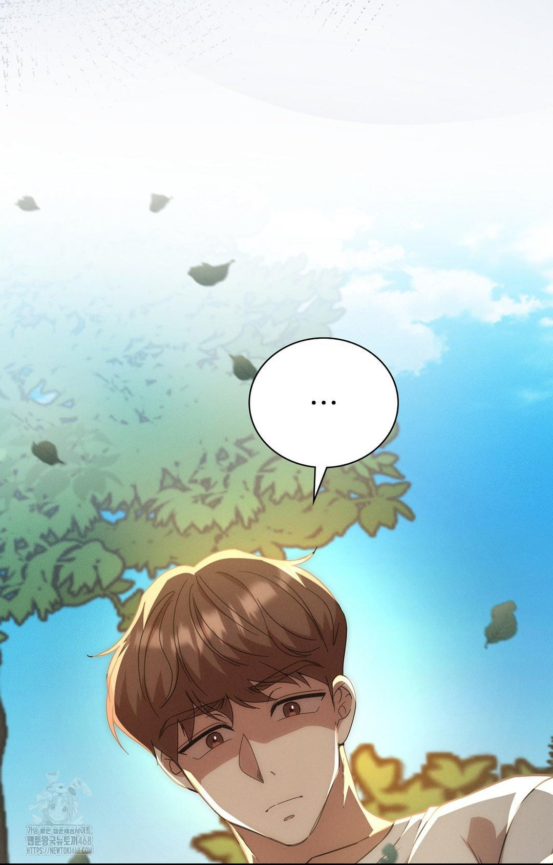 Boyfriend Girlfriend Game Raw Chapter 13 Page 25