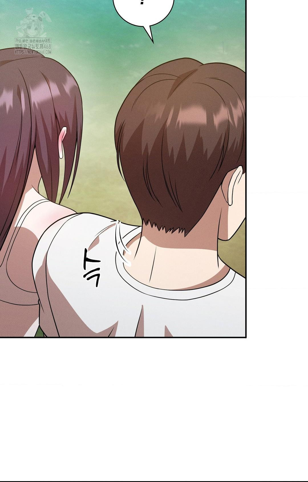 Boyfriend Girlfriend Game Raw Chapter 13 Page 54