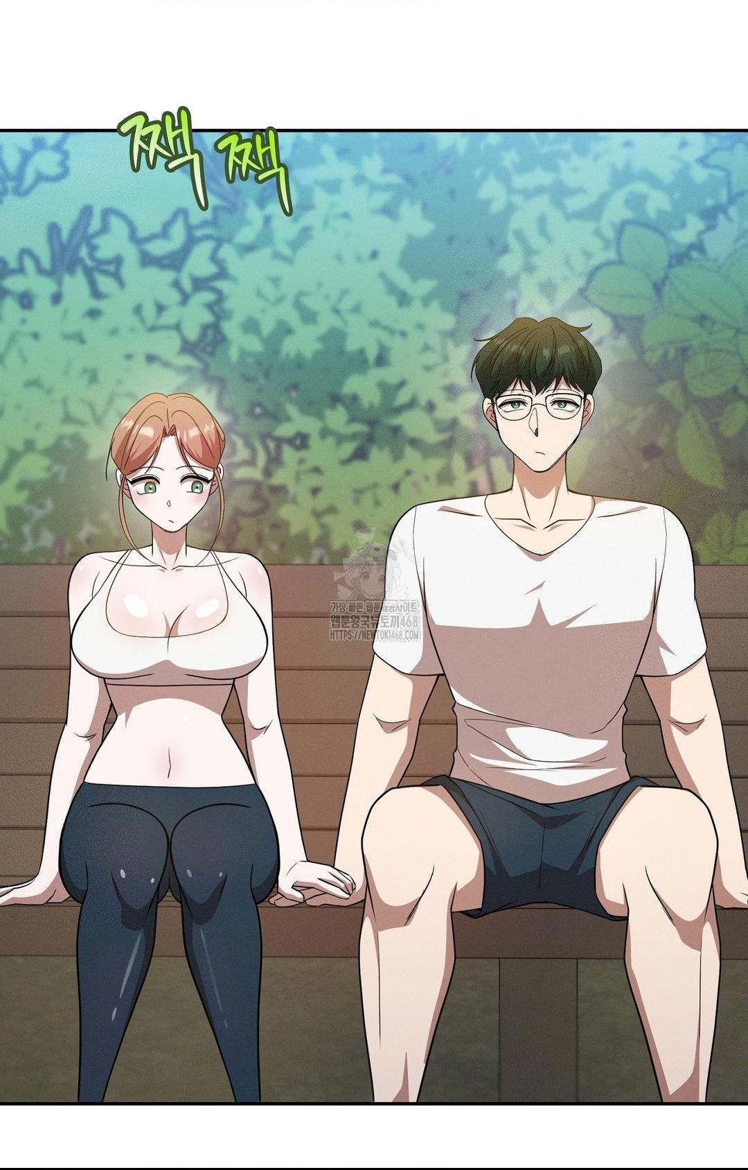 Boyfriend Girlfriend Game Raw Chapter 13 Page 69