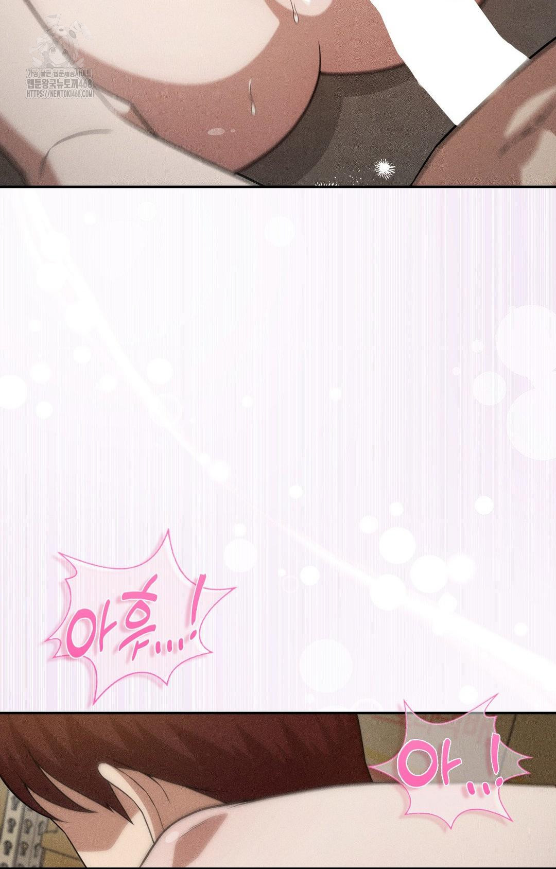 Boyfriend Girlfriend Game Raw Chapter 14 Page 18