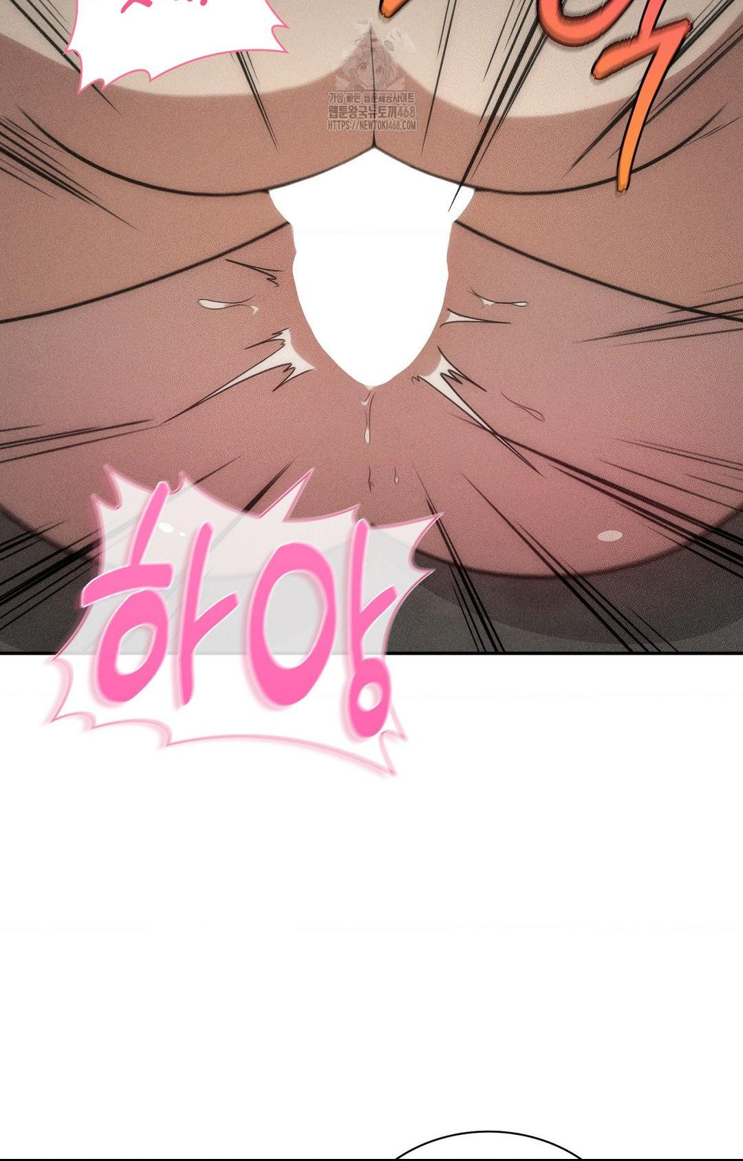 Boyfriend Girlfriend Game Raw Chapter 14 Page 23