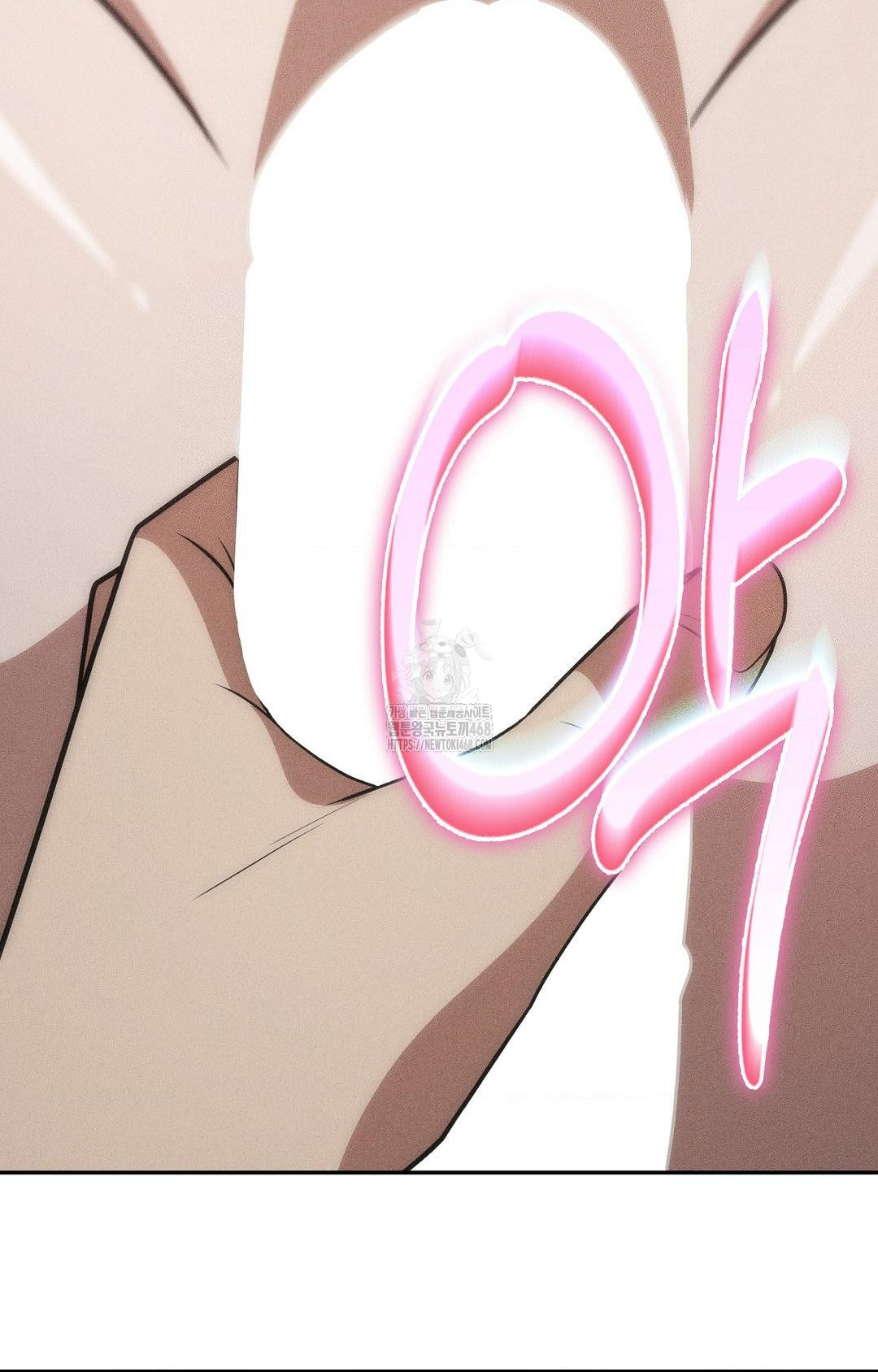 Boyfriend Girlfriend Game Raw Chapter 14 Page 30