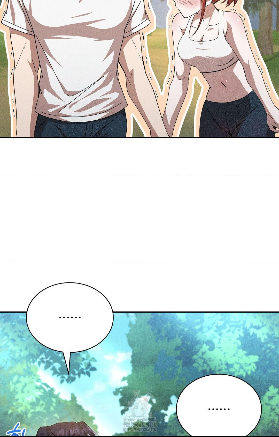 Boyfriend Girlfriend Game Raw Chapter 14 Page 48